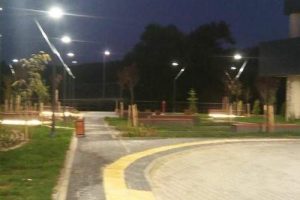 Balıkesir Üniversitesi Teknokent Binası Balıkesir Üniversitesi Teknokent Binası