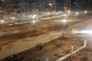 Bursa Yıldırım Belediyesi Sular Vadisi Parkı
