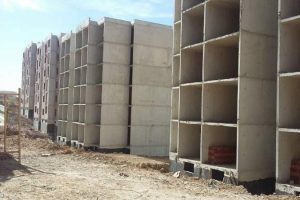 Gürbüz İnşaat Cezayir - Conastantine - Massinissa 2300 Konut Projesi Gürbüz İnşaat Cezayir - Conastantine - Massinissa 2300 Konut Projesi
